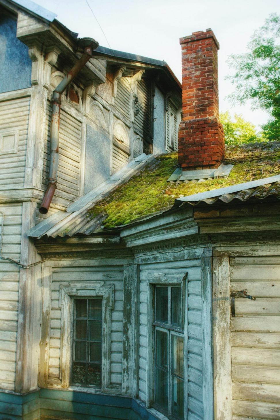 Before renovation